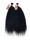 Kinky Straight - Bulk Human Hair - Loose/Braids
