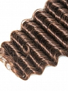 Medium Brown Deep Wave  - Bulk Human Hair - Loose/Braids