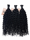 Semi Curly - Bulk Human Hair - Loose/Braids