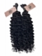 Bohemian Curl - Bulk Human Hair - Loose/Braids