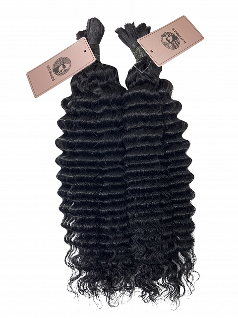 Bohemian Curl - Bulk Human Hair - Loose/Braids