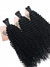 Kinky Curl - Bulk Human Hair - Loose/Braids