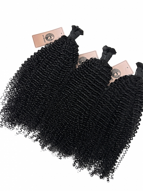 Jerry Curl - Bulk Human Hair - Loose/Braids