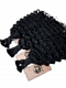 Bohemian Curl - Bulk Human Hair - Loose/Braids