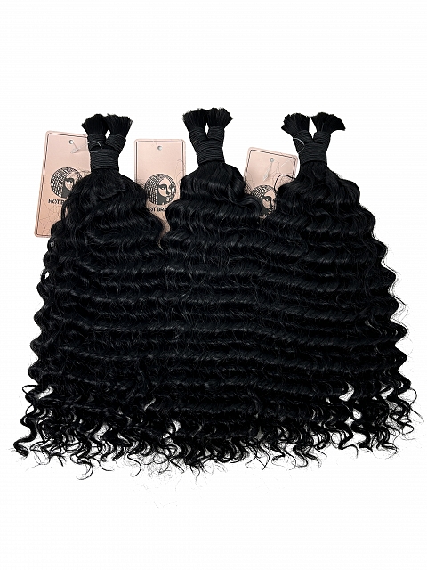 Bohemian Curl - Bulk Human Hair - Loose/Braids