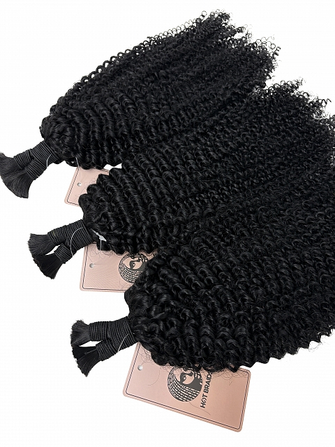 Jerry Curl - Bulk Human Hair - Loose/Braids