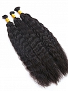 Wet Wave - Bulk Human Hair - Loose/Braids