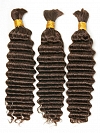 Medium Brown Deep Wave  - Bulk Human Hair - Loose/Braids