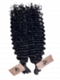 Bohemian Curl - Bulk Human Hair - Loose/Braids
